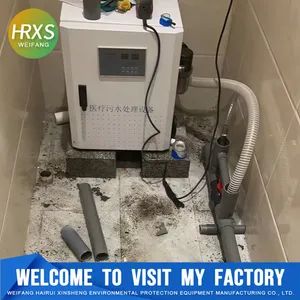 Integrated Clinic Sewage Treatment Equipment for Optimal Waste Management - Weifang Hairui Xinsheng Environmental Protection Equipment Manufacturing Co., Ltd. - China