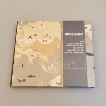 Sticky Notebook Diary Plan Book Memo Notepad Self-Adhesive Note Promotional and Gift Notebook - NINGBO JINFENG STATIONERY GIFT MANUFACTURE CO., LTD. - China