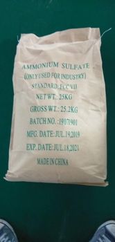 Granular industry Grade Ammonium Sulphate Nitrate Fertilizer Bulk Ammonium Alum Powder Big Stone Food Grade -  CALIPSO POLSKA SP Z OO  - Poland
