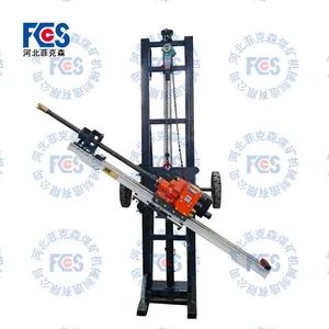 Zqjc-650/12.5s Pneumatic Rotary Drilling Rig for Coal Mines - Hebei Fccs Mine Machinery Manufacturing Co., Ltd. - China