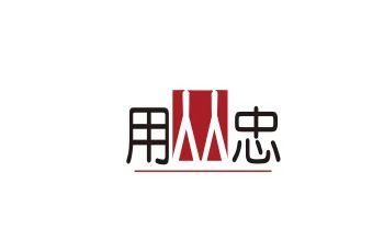 Product - Sichuan Yongcongzhong Technology Co., Ltd. - China