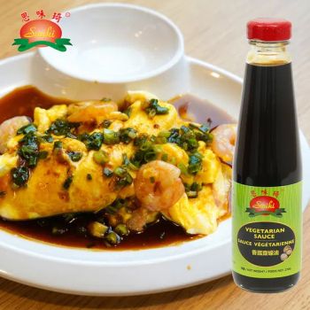 Difference Between Oyster Sauce Wholesale and Vegetarian Oyster Flavored Sauce - Zhongshan Kwangna Import & Export Co., Ltd. - China