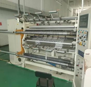 The 1300 High-Speed Slitting Machine Is Used in The BOPP Film Sector. - Rizhao Quanju Machinery Co., Ltd - China