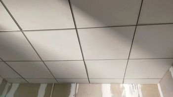 False Ceiling Services Shape ALL Color Blue Customized yes Grid Material GI Sturdiness Sturdiness Surface Treatment - Vraj Enterprise - India