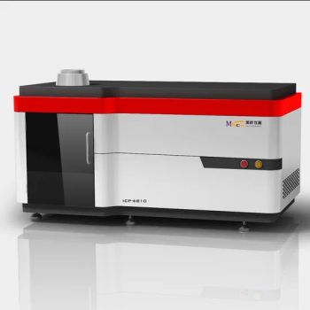 Heavy Metal Content Test Inductively Coupled Plasma Optical Emission Spectrometer Manufacturer - Macylab Instruments Inc. - China