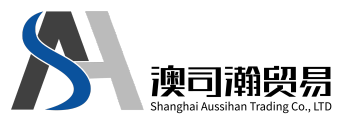 Product - Shanghai Aosihan Trading Co., Ltd. - China