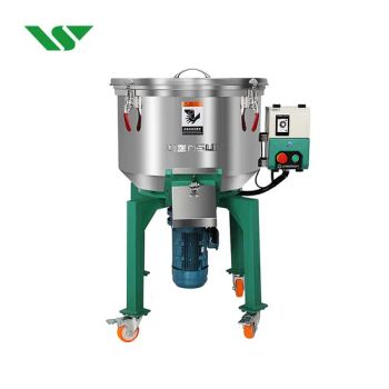 Vertical Plastic Granules Mixer Plastic Raw Material Color Mixing Machine Plastic Mixing Silo - Wensui Intelligent Equipment Inc. - China