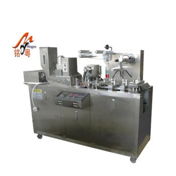 Automatic Small Lab Flat Plate Pill Packaging Capsule Tablet Mini Blister Packaging Packing Pack Machine - Guangzhou Mingyue Packaging Machinery Co., Ltd. - China