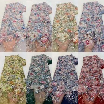 Fashion Beaded Embroidery Sequin Lace Dress Fabric - Marigold Garment Accessories Co., Ltd. - China