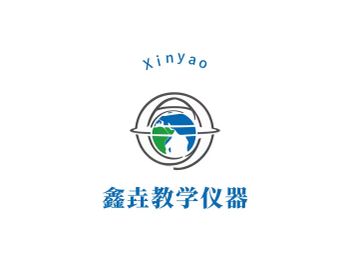 Product - Taizhou Xinyao Teaching Equipment Co., Ltd - China