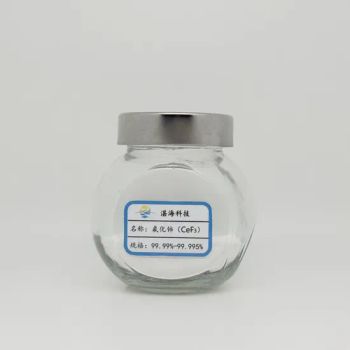 99.99% Cerium Fluoride, Ceramic Glaze Additive, Rare Earth Fluoride Raw Material Specialized for Optical Devices - Ganzhou Zhanhai New Material Technology Co., Ltd. - China