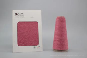 Tc/CVC/Cotton Blended Viscose Polyester Modal Acrylic Tencle Blended Yarn Knitting Fabric - DANGSHAN JIUYI IMPORT & EXPORT TRADE CO., LTD. - China