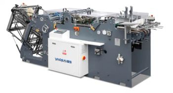 Automatic Mechanical Yaojia Hamburger Forming Match Price Lunch Box Making Machine with Cheap - ZHEJIANG YAOJIA MACHINERY CO.,LTD. - China