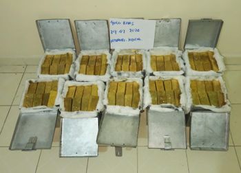 Alluvial Gold Bars For Sale from Njang Investments Limited Alluvial Gold Bars For Sale - Njang Investments Limited - Kenya