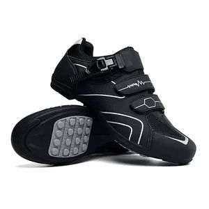 Mountain Cross Country Cycling Shoes Wear Resistant Shock Absorbing Breathable and Lightweight - TZZ Ningbo Sports Co., Ltd. - China