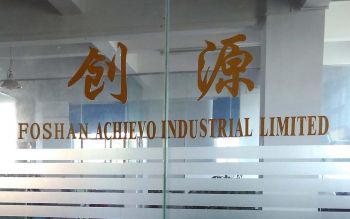 Product - Foshan Achievo Garments Co., Ltd. - China