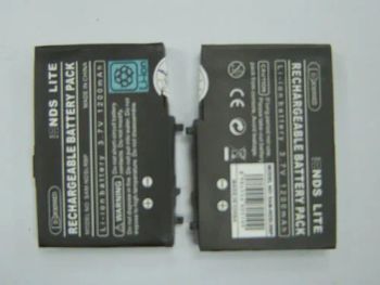 NDSL Game Accessories - Xin Junfeng Technology Co.,Ltd. - China
