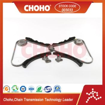 Subau GM Geely Automobile Silent Engine Timing Chain Kit Transmission Auto Drive Motorcycle Automotive Roller Chain - Qingdao Choho Industrial Co., Ltd. - China