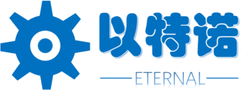 Product - Shenzhen Eternal Technology Co., Ltd - China