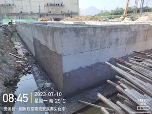 Turnkey Customized Design Steel Structure Construction Project for Brick Making Warehouse Workshop - Xiangyang Yude Intelligent Technology Co., Ltd. - China