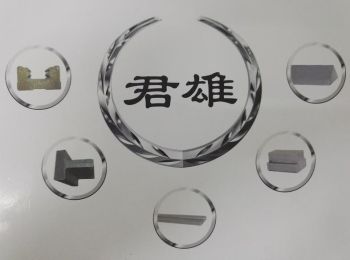 Product – product photo, Round Bars products found from trusted suppliers, wholesalers, manufacturers & exporters Listing