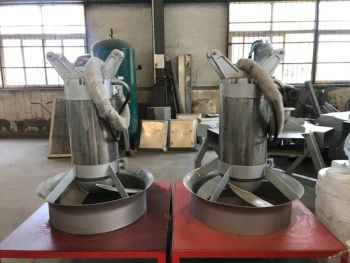 Diving Mixing Machine Used in Wastewater Treatment Plants - Qiankun Environmental Protection Joint Stock Co., Ltd. - China