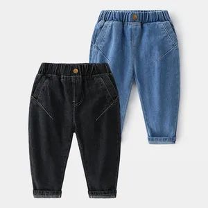 Casual Korean-Style Stylish Straight-Leg Single-Color MID-Waist Children's Pants, Stretch Pants, Boys' Jeans, and Children's Clothing Pants (CFCXTZ-2515) - Guangzhou Chifo Technology Co., Ltd. - China