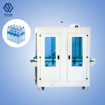 Heat Wrap Shrink Packing Machine Small Heat Tunnel Shrink Wrap Machine Automatic Sealing and Cutting Machine - Guangzhou Tengzhuo Packing Equipment Co., Ltd. - China