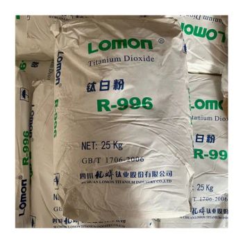 Wholesale Price Rutile R996 R103 R902 TiO2 Titanium Dioxide Powder - HEBEI RUNXUCHEN TRADING CO., LTD. - China