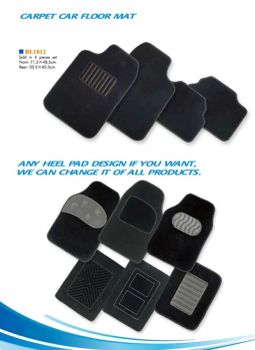 Plastic, PVC and Rubber Material Carpet Car Mats - HEFEI EVA RUBBER MANUFACTURER CO., LTD. - China