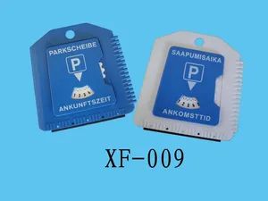 Parking Disk / Ice Scraper (XF-009) - Yuyao Xinfeng Tools Co., Ltd. - China
