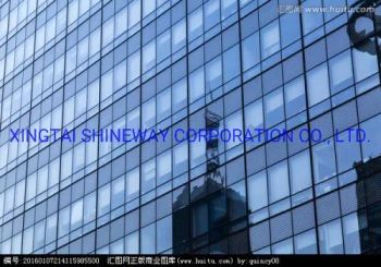 Anti-UV Heat-Resistance, IR-Rejection Nano Station Glass Wall Coating - XINGTAI SHINEWAY CORPORATION CO., LTD. - China