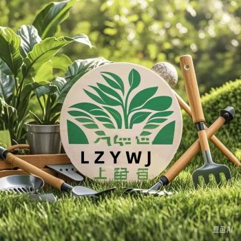 Product - Linyi Lvzhiyuan Garden Tools Co., Ltd - China