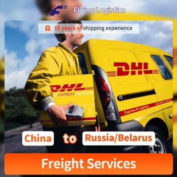 Express Delivery Shipping DHL/FedEx/UPS From China to Russia/Belarus/Europe Air Shipping Logistics Freight China Express Courier Service - SHENZHEN FLYING INTERNATIONAL FREIGHT FORWARDER CO., LTD - China