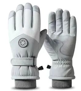 Stylish Heated Gloves for Winter Sports and Daily Use Origin China Trademark OEM Season Winter Model NO. NST1 HS Code 3926201900 - Shenzhen Kudiyou Electronic Technology Co., Ltd. - China
