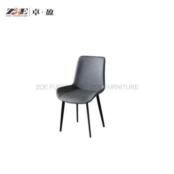 Modern Home Kitchen Living Room Office Comfortable PU Leather Backrest Dining Chairs - FOSHAN RUI XUN SHENG FURNITURE CO., LTD - China