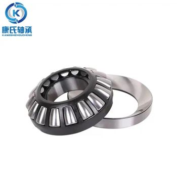 Low Price High Quality Thrust Roller Bearings 29256e 29256em 29356e 29356em 29456e 29456em Thrust Self-Aligning Roller Bearings - Linqing Kangshi Bearing Co., Ltd. - China