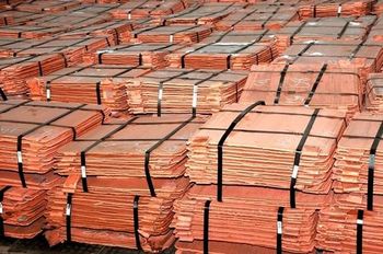 COPPER CATHODES from Mundus Exports Pty Ltd COPPER CATHODES - Mundus Exports Pty Ltd - South Africa