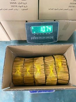Cassia 2.75inches, 40HQ/16MT, CIF NYC USA price, 0,2% admix, ETO, SO2 free, 2% oil, 95% rollrate, WS from Vinapro Cassia 2.75inches, 40HQ/16MT, CIF NYC USA price, 0,2% admix, ETO, SO2 free, 2% oil, 95% rollrate, WS - Vinapro - Vietnam