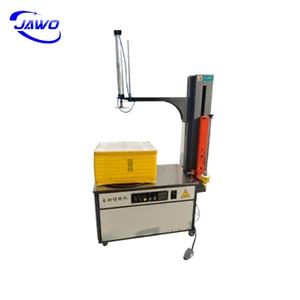 Airport Film Wrapping Machine Luggage Packing Machine Stretch Wrapping Machine - Zhengzhou Jawo Machinery Co., Ltd. - China