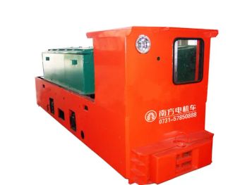 Cty 12t Explosion-Proof Special Type Underground Battery Electric Mining Locomotive - XIANGTAN SOUTH LOCOMOTIVE MANUFACTURING CO.LTD - China