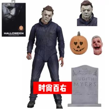 Wholesale Factory Figure 20cm Halloween 2 Anime Figure Model Toy Gift - Yiwu Animestar Import and Export Co., Ltd - China