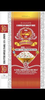 White Rice - Fatima's spices - Pakistan