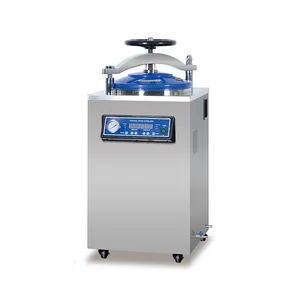 Vertical Autoclave Sterilizer Medical for Milk Bottle Sterilizer for Laboratory - Hebei Rongfeng Foreign Trade Co., Ltd. - China