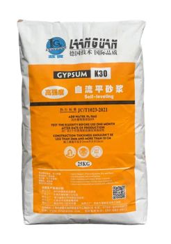 Gypsum-Formulated Mortar Suitable for Underfloor Heating Backfill - Shanghai Languan New Building Materials Co., Ltd - China