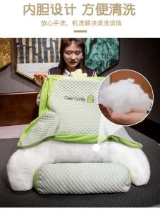 Ergonomic Curved Shape Reading Rest Pillow Heightening Backrest for Sitting in Bed - Texpro Co., Ltd. - China