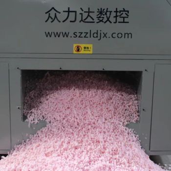 Sponge Cutter Recycle Dicing Foam Cutting Machine Dicing for Sofa Manufacturing - SHENZHEN ZHONGLIDA MACHINERY CO., LTD. - China