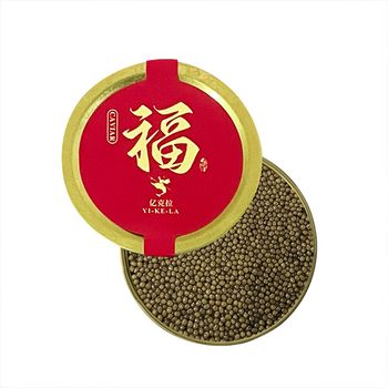 Imperial Quality Sturgeon Fish Roe High Level Kaluga Hybrid Caviar - Aohu (Jinan ) Food Co., Ltd. - China
