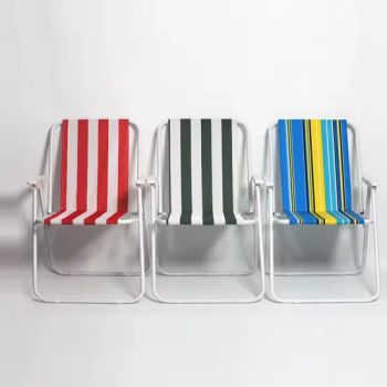 Outdoor Portable Folding Chair Modern Poolside Garden Folding Beach Chairs - Skylark Network Co., Ltd. - China
