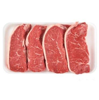 Wholesale Frozen Beef Boneless Top Sirloin Culotte Choice – Export Grade Beef Picanha Cut Steak - N.G westen holding B.V - Netherlands